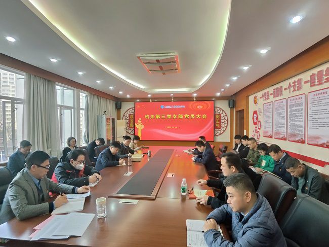 1704178968387759.jpg ¼¯»áÏÖ³¡00.jpg