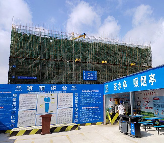 ����Ͷ����������Ϣ��ҵ�����������Ʊ��� �㣨��ͼ��.jpg