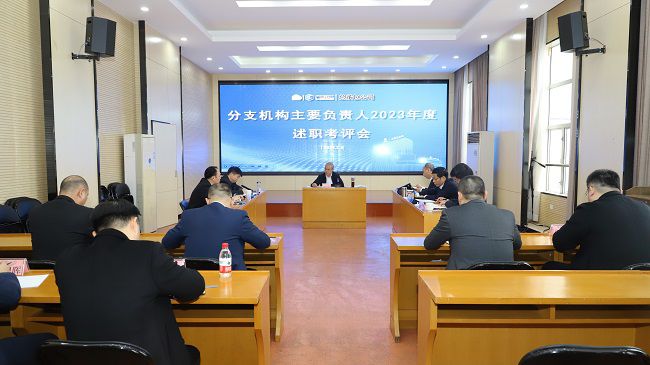 1707094971199151.jpg 集会现场 修图.jpg