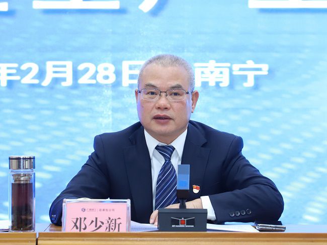 1709167780318607.jpg µËÉÙн²»° ÐÞͼ.jpg