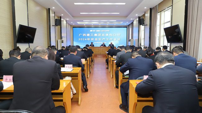 1709168793923289.jpg ¼¯»áÏÖ³¡ ÐÞͼ.jpg