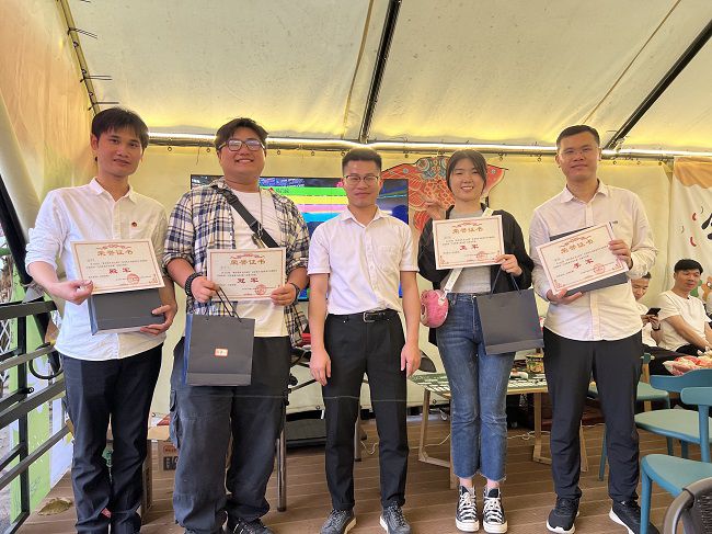 ����������佱�ֳ������� ��.jpg