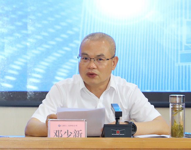 1713404876450155.jpg µËÉÙн²»° ÐÞͼ.jpg