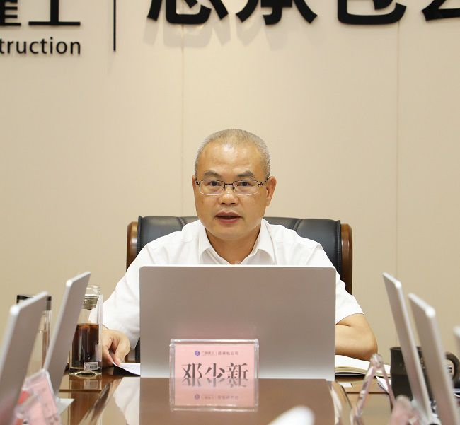 1713405975289517.jpg 邓少新讲话 修图1.jpg