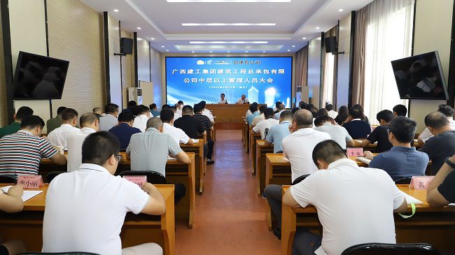 1715907994452350.jpg 集会现场 修图1.jpg