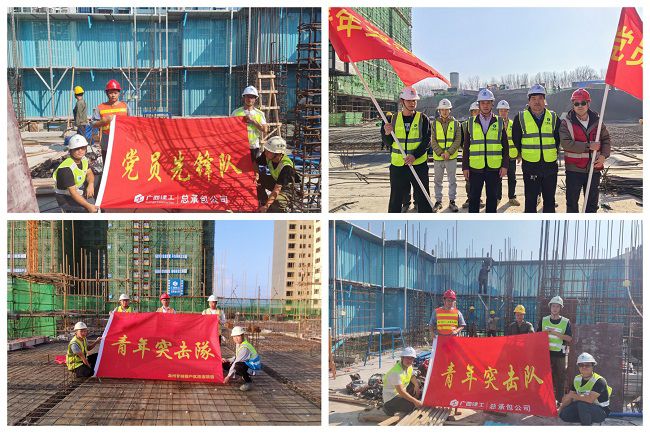 1716250385120897.jpg 党员先锋队、青年突击队 修图.jpg