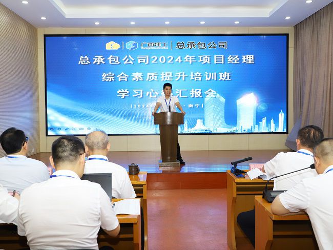 ��Ŀ�������ֻ㱨ѧϰ�ĵ� ��ͼ1.jpg