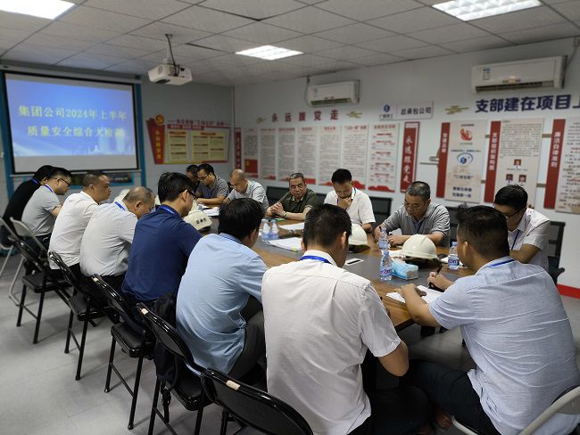 ��鷴����ֳ�����ͼ��.jpg