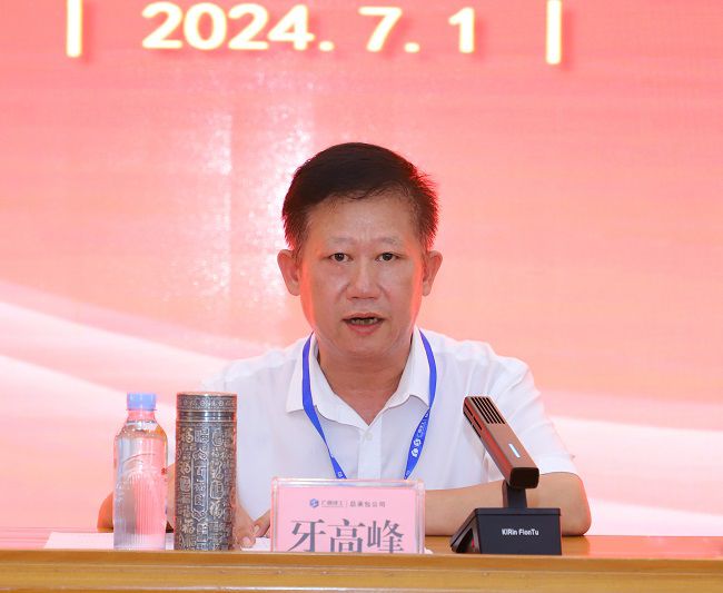 1719879700750130.jpg ÑÀá¯ÁëÉϵ³¿Î ÐÞͼ1.jpg