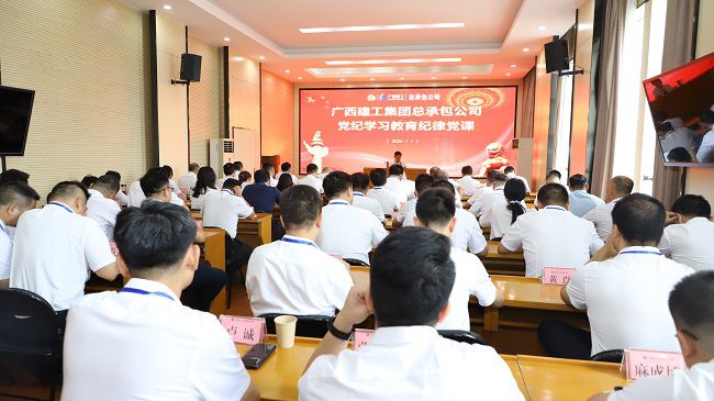 1719879707140089.jpg µ³¿ÎÏÖ³¡ ÐÞͼ.jpg