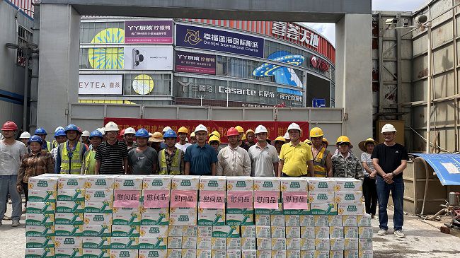 �˶���Ӱ����֥�� �㣨��ͼ��.jpg