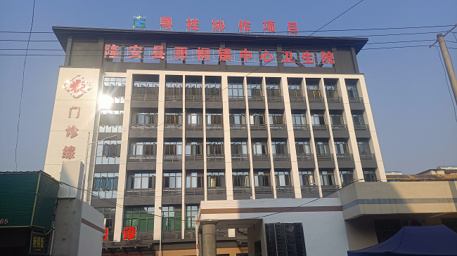 ¡������ͩ����������Ժ�����ۺ�¥������Ŀ�ֳ�ͼ 650.png