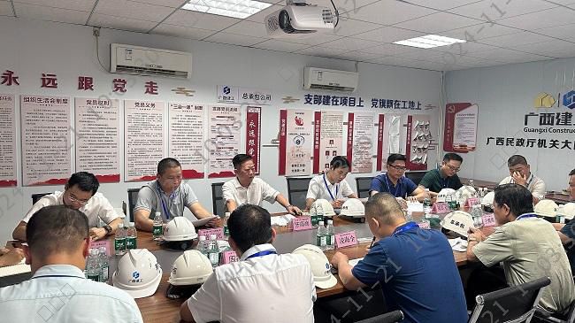 1732154648919201.jpg 集会现场 修图.jpg