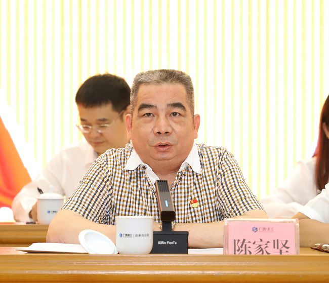 1732158040914296.jpg 陈家坚讲话1(修图).jpg