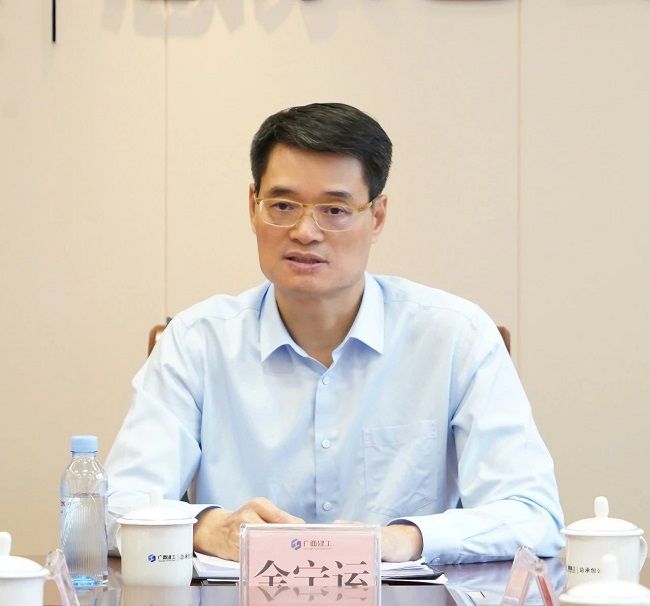 1733445024140485.jpg 1.jpg