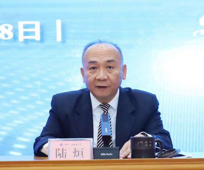 1739936847110088.jpg ½Ÿ@×÷Äþ¾²Éú²úÊÂÇ鱨¸æ Ôͼ.jpg