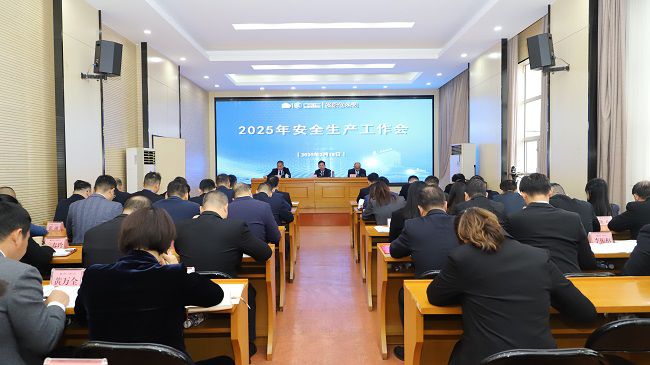 1739936882243559.jpg ¼¯»áÏÖ³¡ Ôͼ.jpg