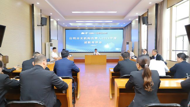 1741133548111770.jpg 2集会现场650.jpg