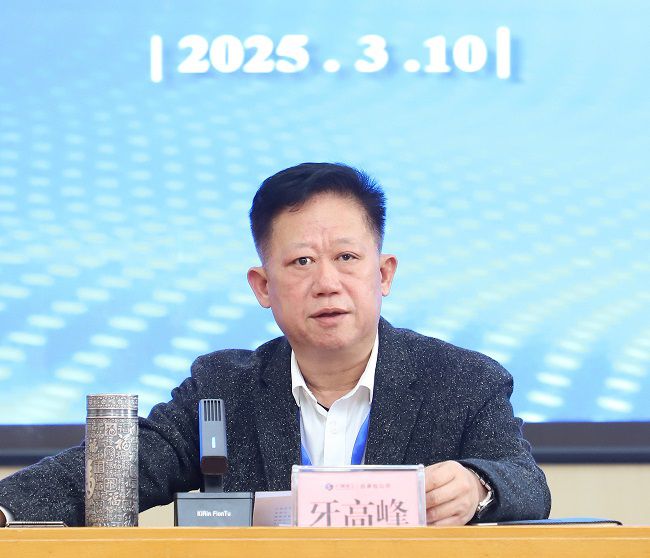 1741598266188048.jpg ÑÀá¯Áë½²»° ÐÞͼ.jpg